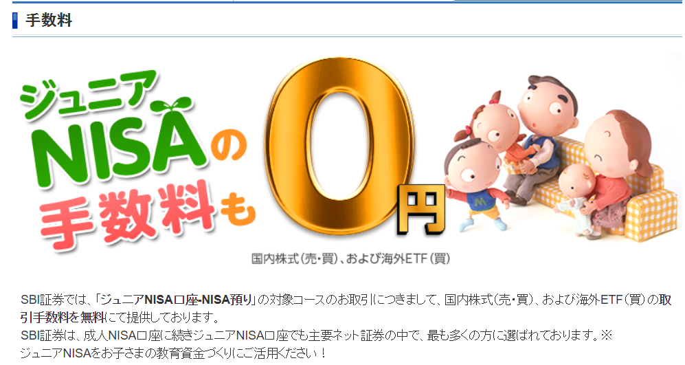 f:id:bfx62324:20190503210551p:plain f:id:bfx62324:20190503210551p:plain