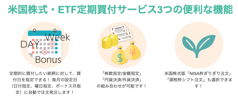 f:id:bfx62324:20190524141104p:plain
