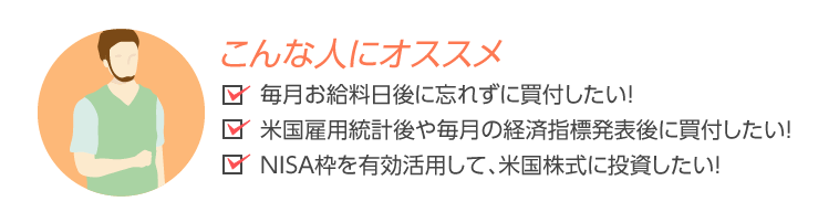 f:id:bfx62324:20190524141107p:plain