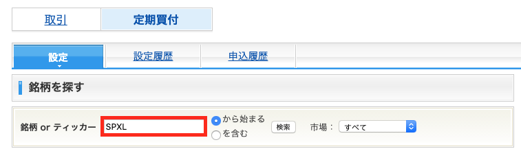 f:id:bfx62324:20190524143136p:plain