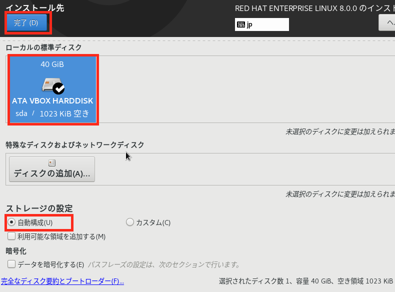 f:id:bfx62324:20190527204854p:plain f:id:bfx62324:20190527204854p:plain