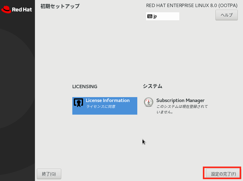 f:id:bfx62324:20190527204942p:plain f:id:bfx62324:20190527204942p:plain