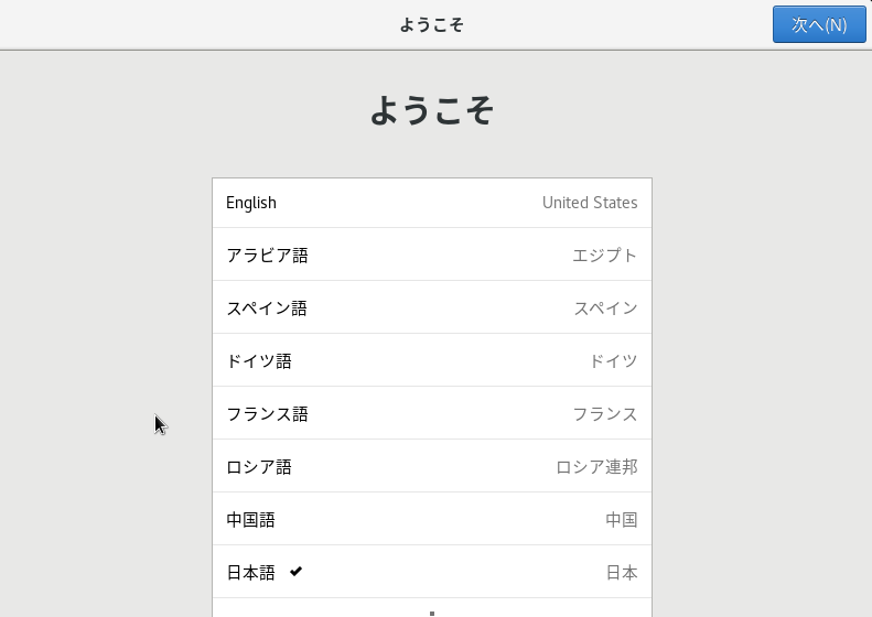 f:id:bfx62324:20190527211935p:plain f:id:bfx62324:20190527211935p:plain