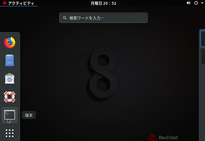 f:id:bfx62324:20190528165358p:plain f:id:bfx62324:20190528165358p:plain