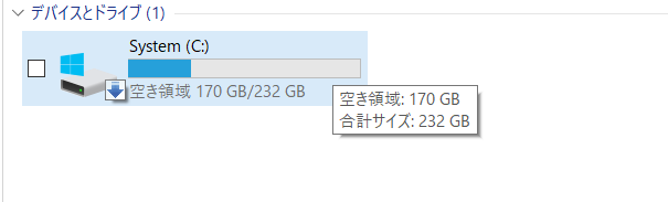 f:id:bfx62324:20190627225426p:plain f:id:bfx62324:20190627225426p:plain