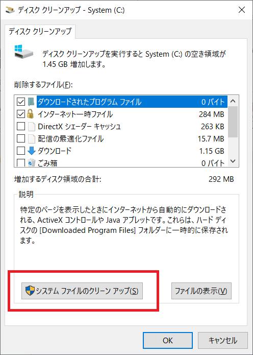 f:id:bfx62324:20190627225600p:plain f:id:bfx62324:20190627225600p:plain