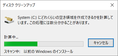 f:id:bfx62324:20190627225635p:plain f:id:bfx62324:20190627225635p:plain