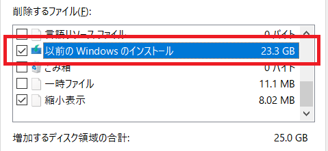 f:id:bfx62324:20190627225840p:plain f:id:bfx62324:20190627225840p:plain