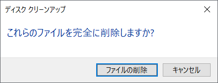 f:id:bfx62324:20190627225934p:plain f:id:bfx62324:20190627225934p:plain