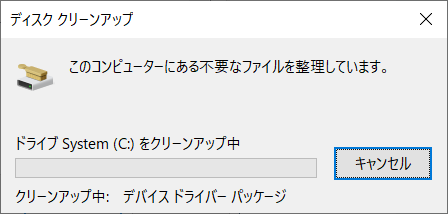 f:id:bfx62324:20190627225944p:plain f:id:bfx62324:20190627225944p:plain