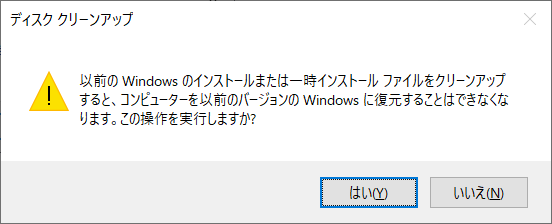 f:id:bfx62324:20190627230008p:plain f:id:bfx62324:20190627230008p:plain