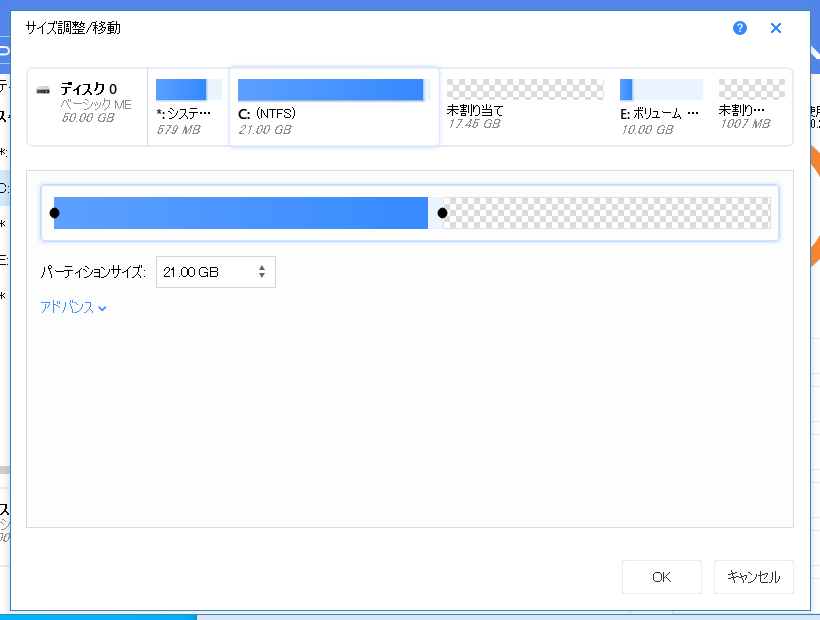 f:id:bfx62324:20190715174139p:plain f:id:bfx62324:20190715174139p:plain