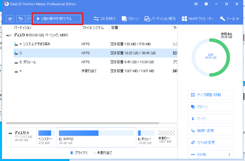 f:id:bfx62324:20190715181332p:plain f:id:bfx62324:20190715181332p:plain