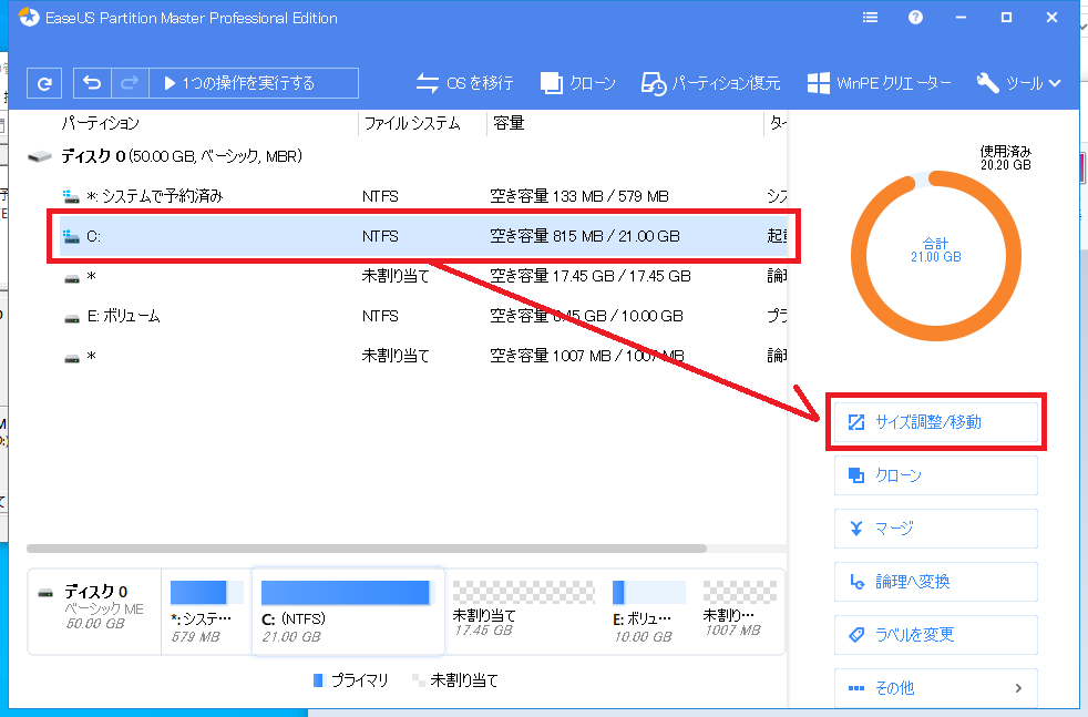 f:id:bfx62324:20190720221753p:plain f:id:bfx62324:20190720221753p:plain