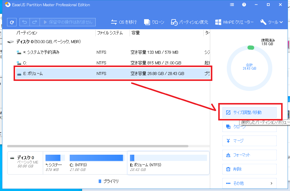 f:id:bfx62324:20190720221802p:plain f:id:bfx62324:20190720221802p:plain