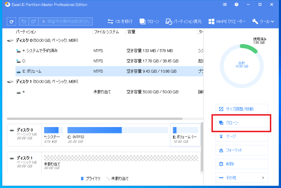 f:id:bfx62324:20190720223114p:plain f:id:bfx62324:20190720223114p:plain