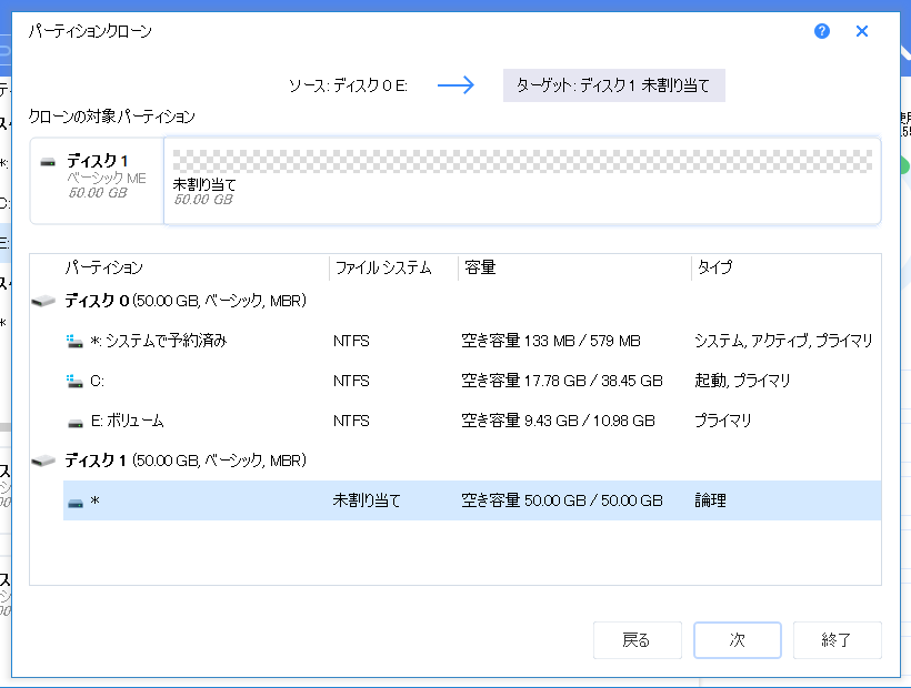 f:id:bfx62324:20190720223127p:plain f:id:bfx62324:20190720223127p:plain