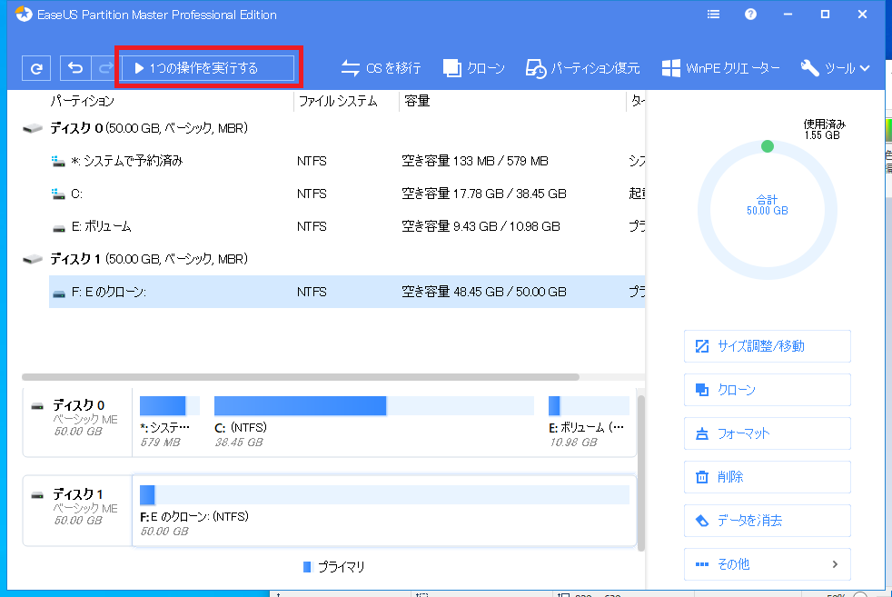 f:id:bfx62324:20190720223140p:plain f:id:bfx62324:20190720223140p:plain