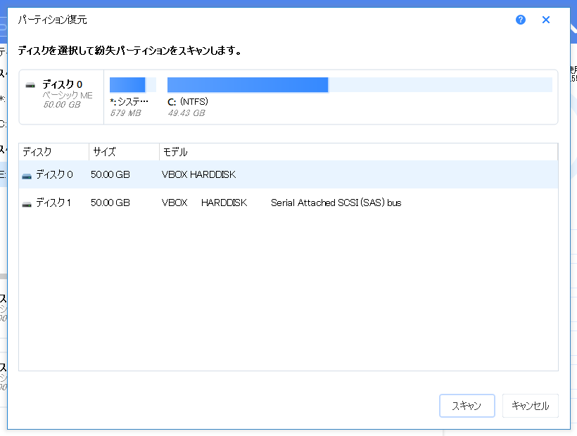 f:id:bfx62324:20190720223200p:plain f:id:bfx62324:20190720223200p:plain