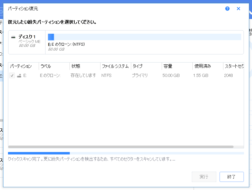 f:id:bfx62324:20190720223203p:plain f:id:bfx62324:20190720223203p:plain