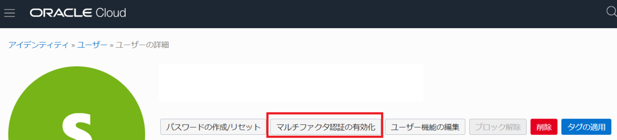 f:id:bfx62324:20191006210204p:plain