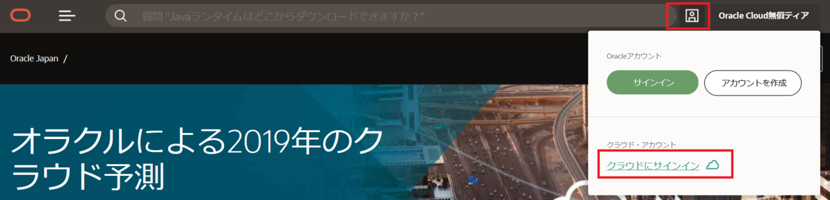 f:id:bfx62324:20191006223032p:plain