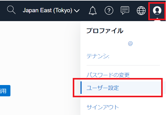 f:id:bfx62324:20191008184055p:plain
