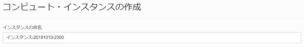 f:id:bfx62324:20191010230044p:plain f:id:bfx62324:20191010230044p:plain