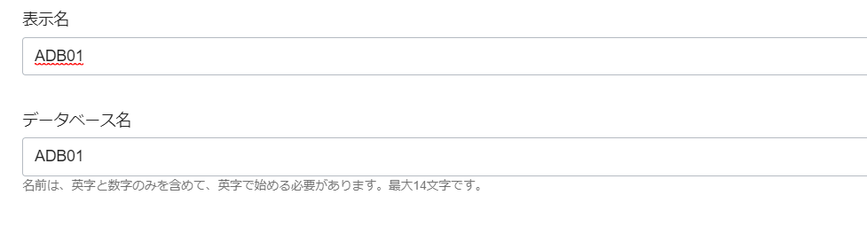 f:id:bfx62324:20191013155206p:plain f:id:bfx62324:20191013155206p:plain