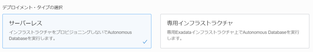 f:id:bfx62324:20191013155246p:plain f:id:bfx62324:20191013155246p:plain