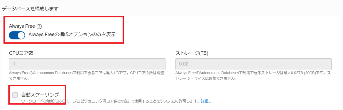 f:id:bfx62324:20191013155324p:plain f:id:bfx62324:20191013155324p:plain