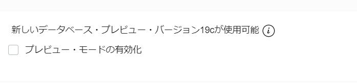 f:id:bfx62324:20191013155526p:plain f:id:bfx62324:20191013155526p:plain