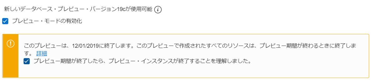 f:id:bfx62324:20191013155541p:plain f:id:bfx62324:20191013155541p:plain