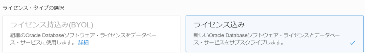 f:id:bfx62324:20191013155612p:plain f:id:bfx62324:20191013155612p:plain
