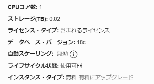 f:id:bfx62324:20191013171509p:plain f:id:bfx62324:20191013171509p:plain
