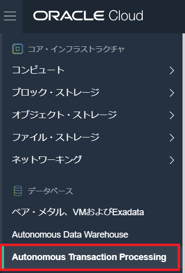 f:id:bfx62324:20191013175617p:plain f:id:bfx62324:20191013175617p:plain
