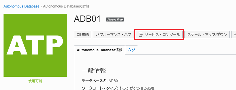 f:id:bfx62324:20191021225408p:plain f:id:bfx62324:20191021225408p:plain