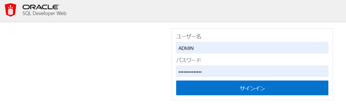 f:id:bfx62324:20191021230637p:plain f:id:bfx62324:20191021230637p:plain