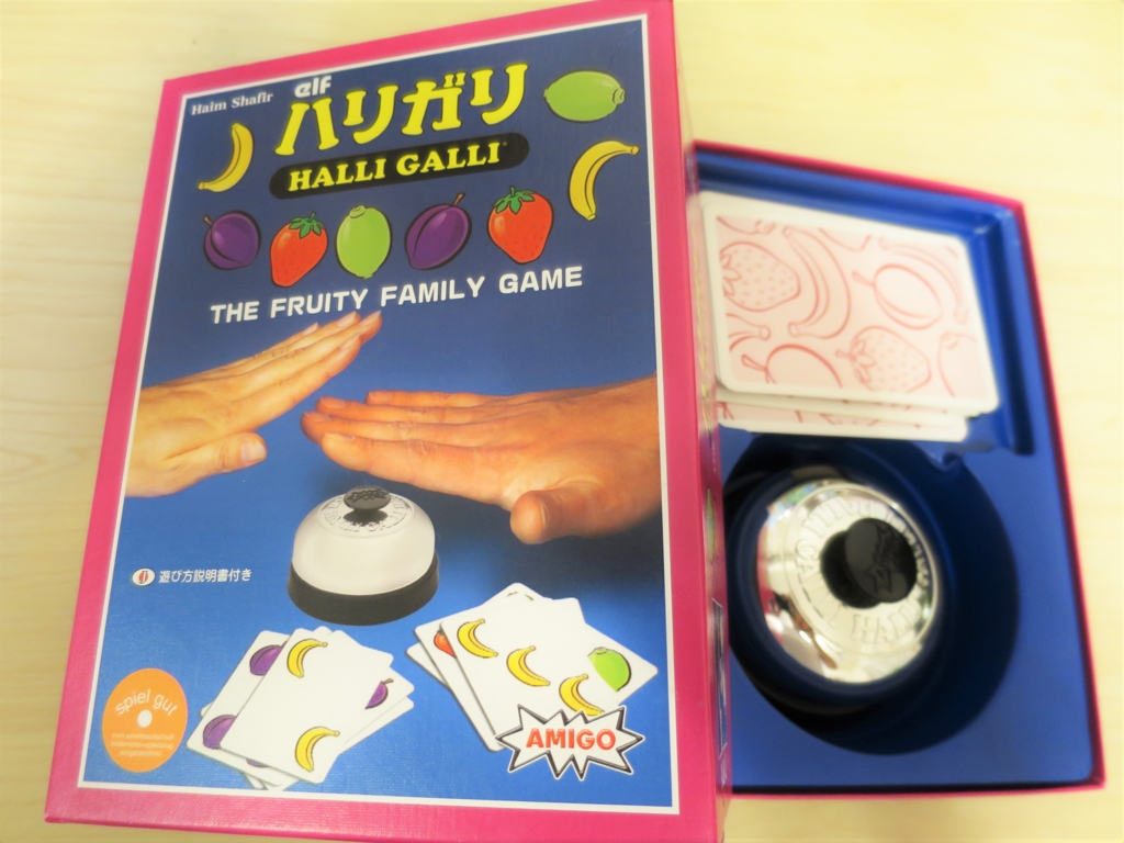 f:id:bg4kids:20160606071428j:plain