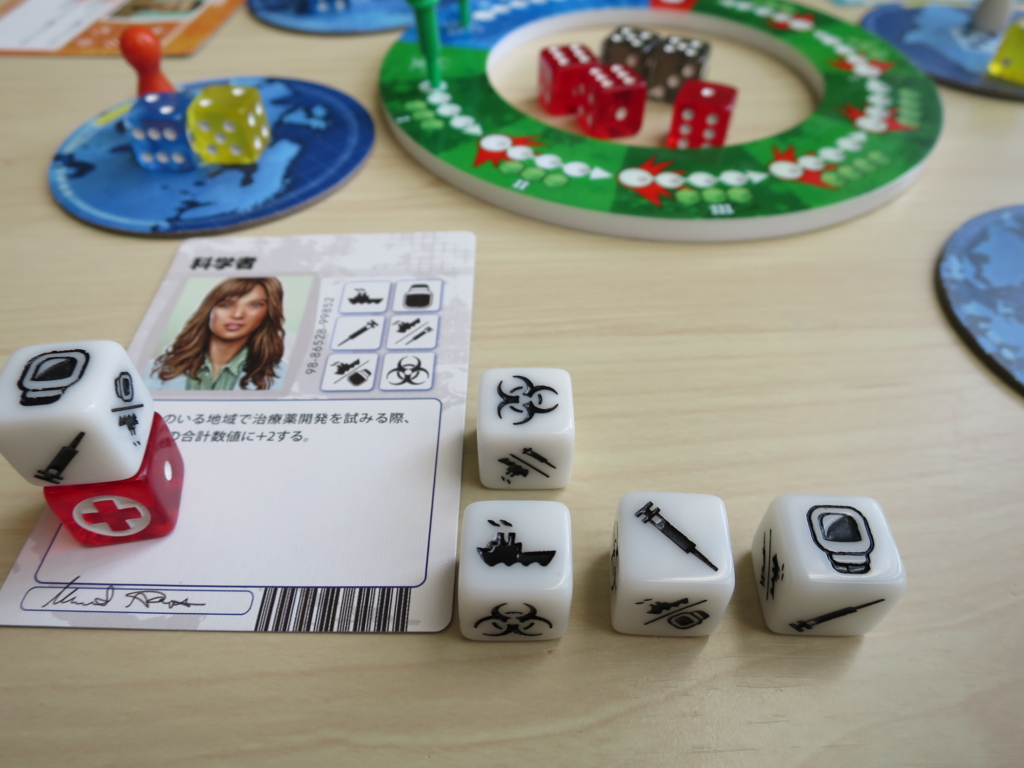 f:id:bg4kids:20160705064007j:plain