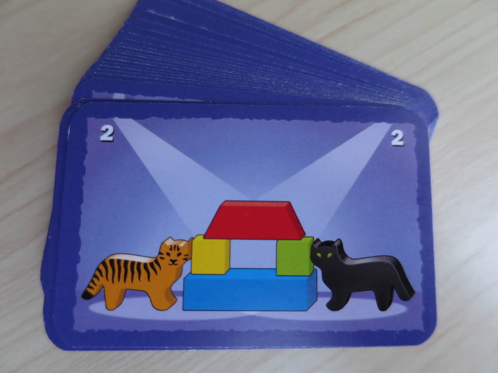 f:id:bg4kids:20160903062834j:plain f:id:bg4kids:20160903062834j:plain