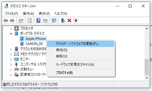 f:id:bg4kids:20161026062859j:plain