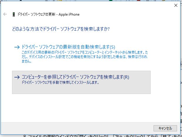 f:id:bg4kids:20161026062901j:plain