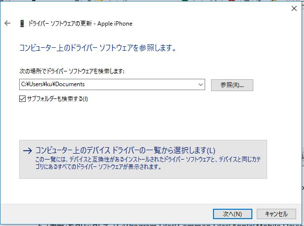 f:id:bg4kids:20161026062903j:plain