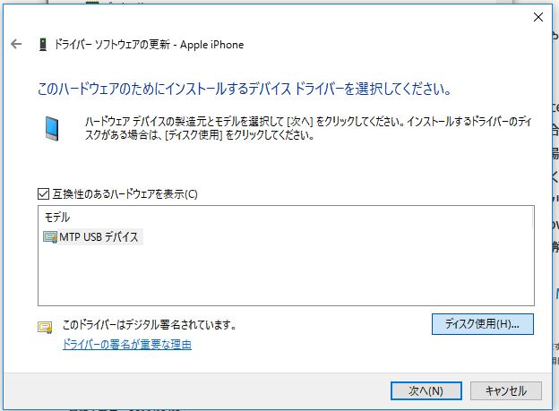 f:id:bg4kids:20161026062905j:plain
