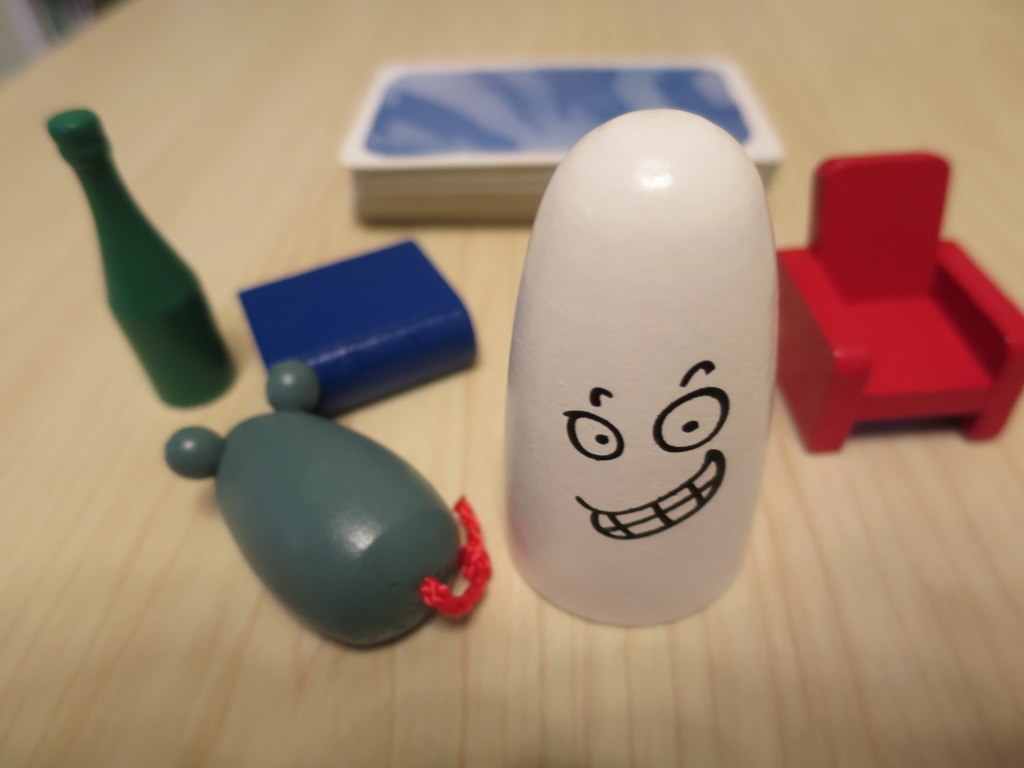 f:id:bg4kids:20161105103343j:plain