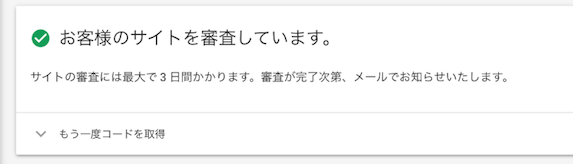 f:id:bg4kids:20170107143832p:plain