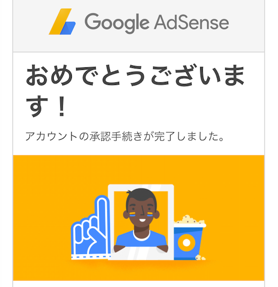 f:id:bg4kids:20170107143935p:plain