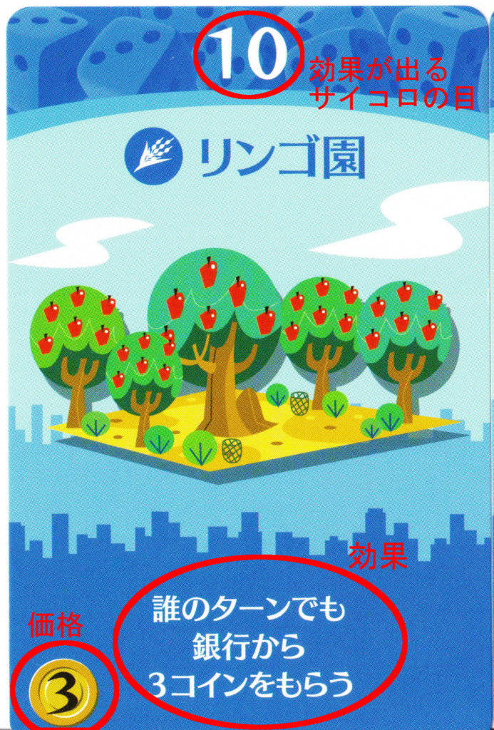 f:id:bg4kids:20170114111832j:plain:w400 f:id:bg4kids:20170114111832j:plain:w400