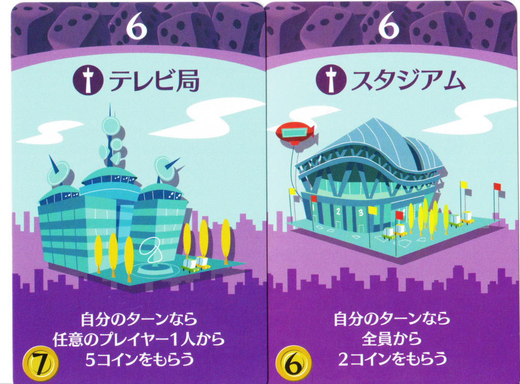 f:id:bg4kids:20170114111920j:plain f:id:bg4kids:20170114111920j:plain